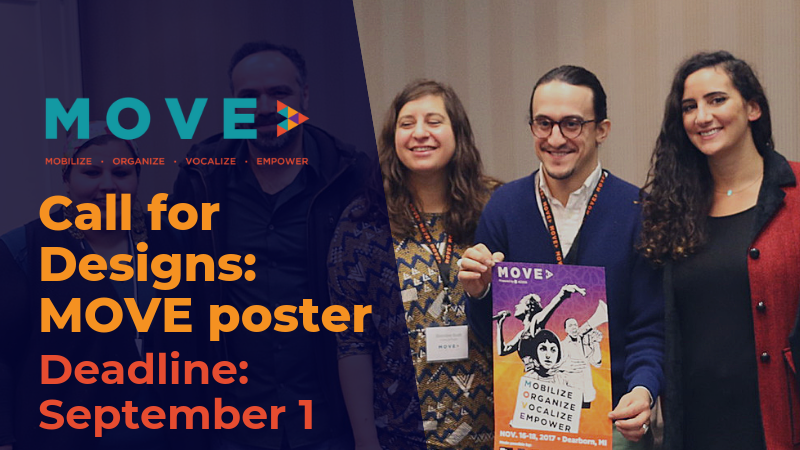 Call for Designs: MOVE poster, Deadline: September 1, picture of 2017 MOVE attendees in background